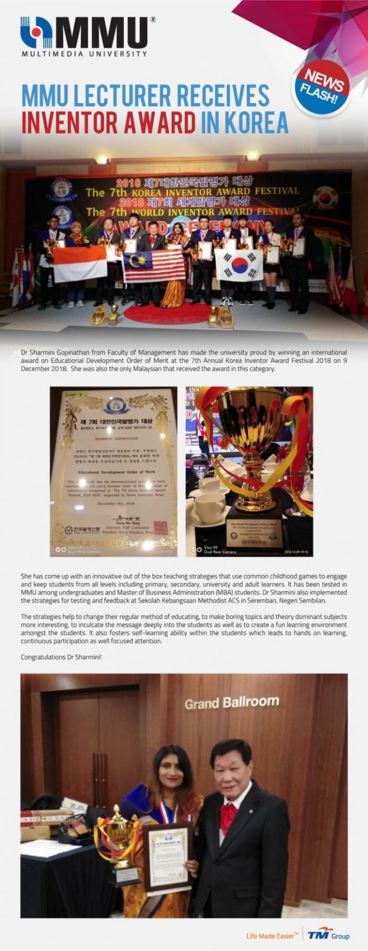 Exceptional factors mmu image