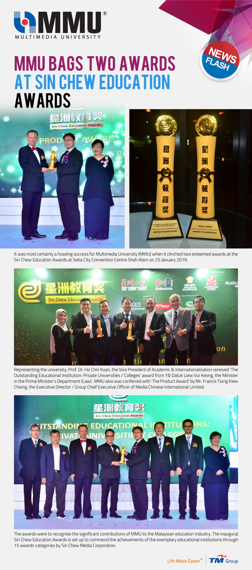 MMU Bags Two Awards at Sin Chew Education Awards - FOM