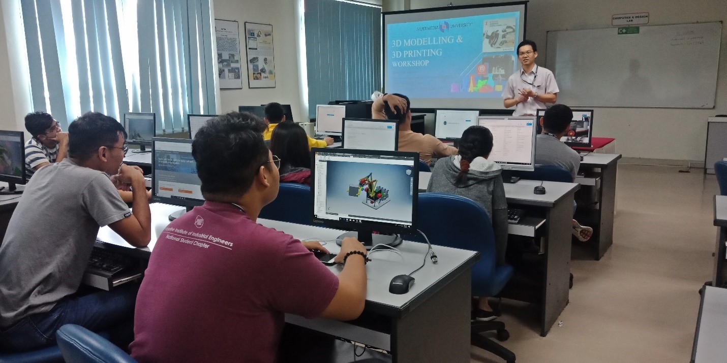 Multimedia University image 4