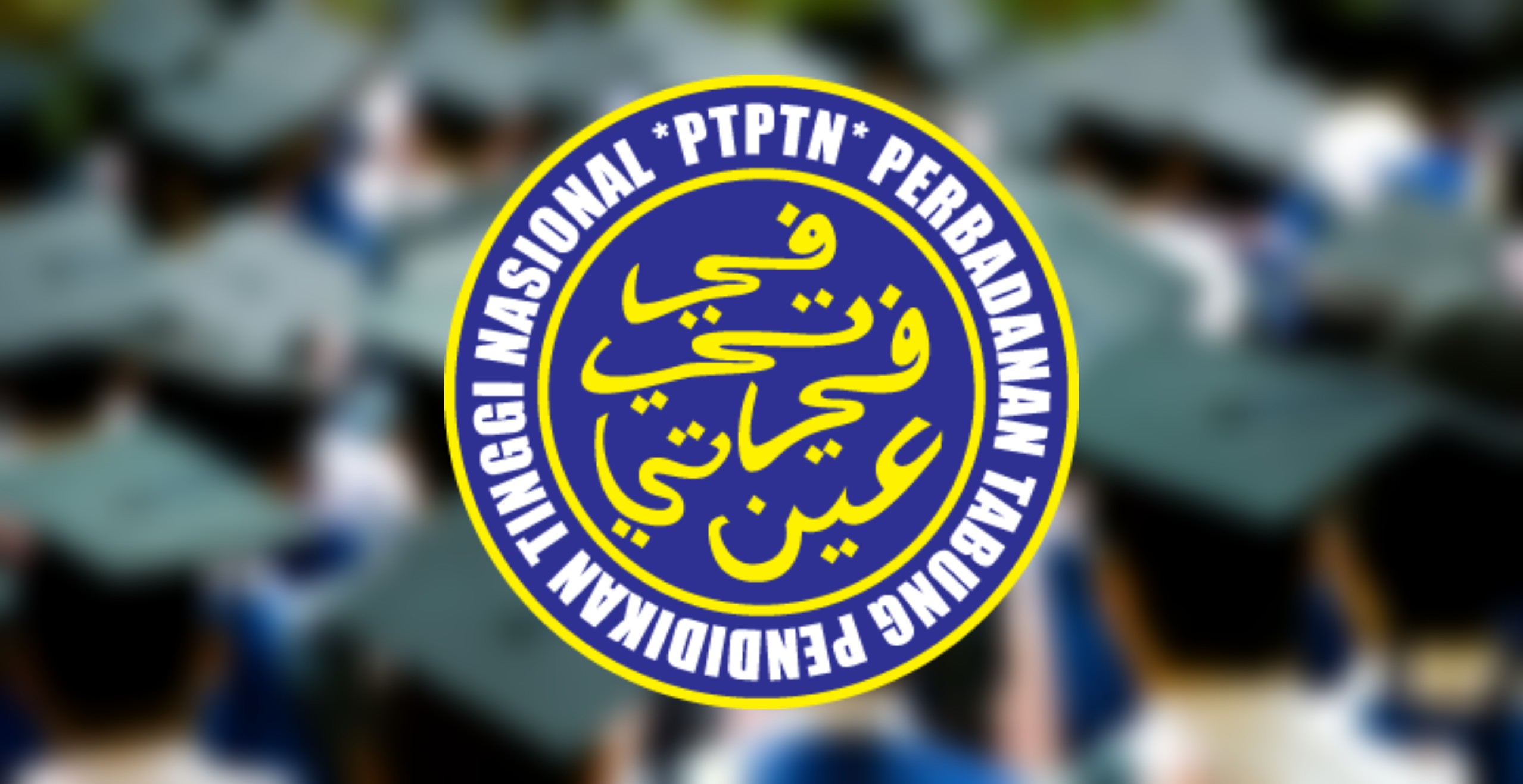 Ptptm PTPTN ONLINE(Semakan